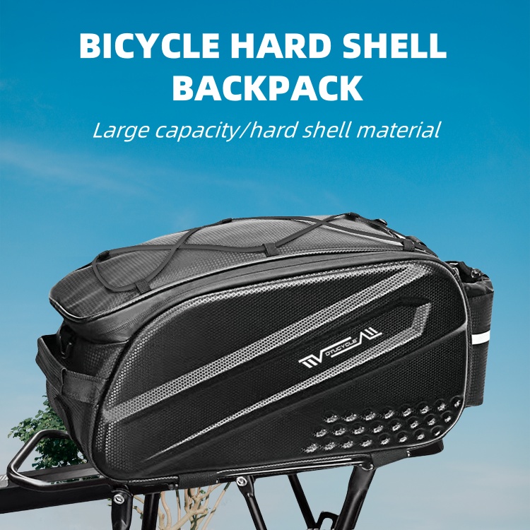 Cycling Gear Storage Rack - Сумка для велосипеда, сумка на заднее