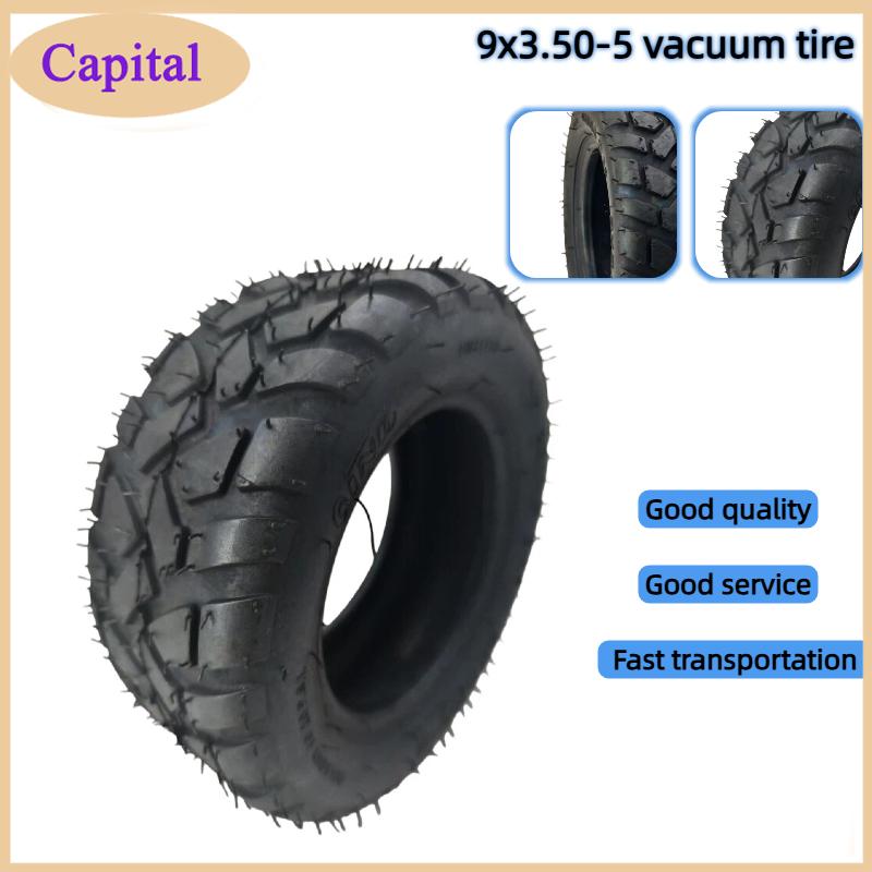 Road Bike Tire - Бескамерная внедорожная шина 9x3.50-5 для электросамокатов,