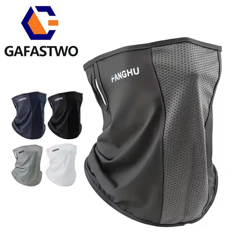 Cycling Face Mask - Велосипедные маски, головной убор, бандана, повязка