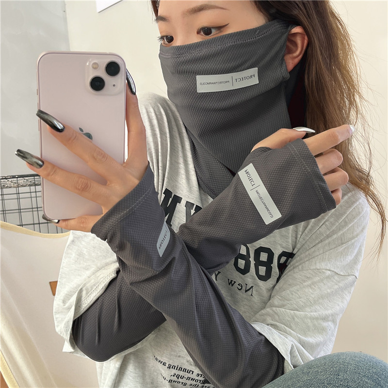 Cycling Face Mask - Комплект из 2 предметов, защита от
