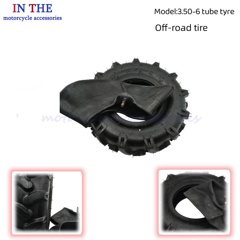 Road Bike Tire - Внедорожная шина 3.50-6 с внутренней камерой