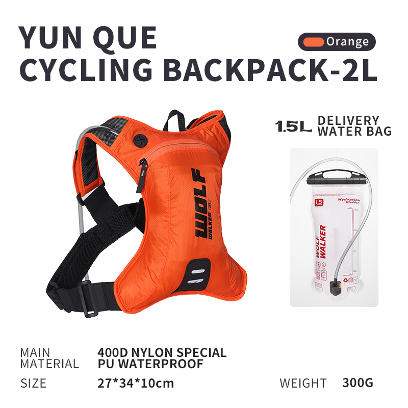 WOLFWALKE Skylark Рюкзак для б – обзор и цена Cycling Backpack