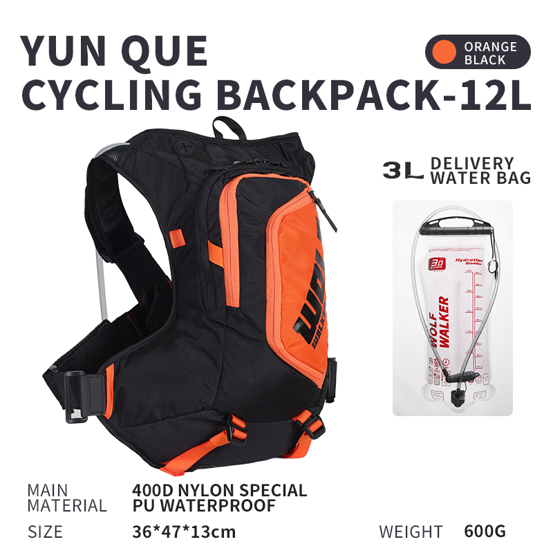 WOLFWALKE Skylark Рюкзак для б – обзор и цена Cycling Backpack