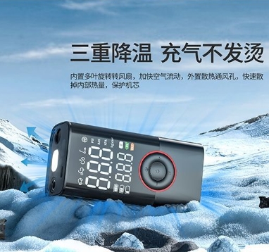 Эффективный перезаряжаемый бес – обзор и цена Road Bike Tire