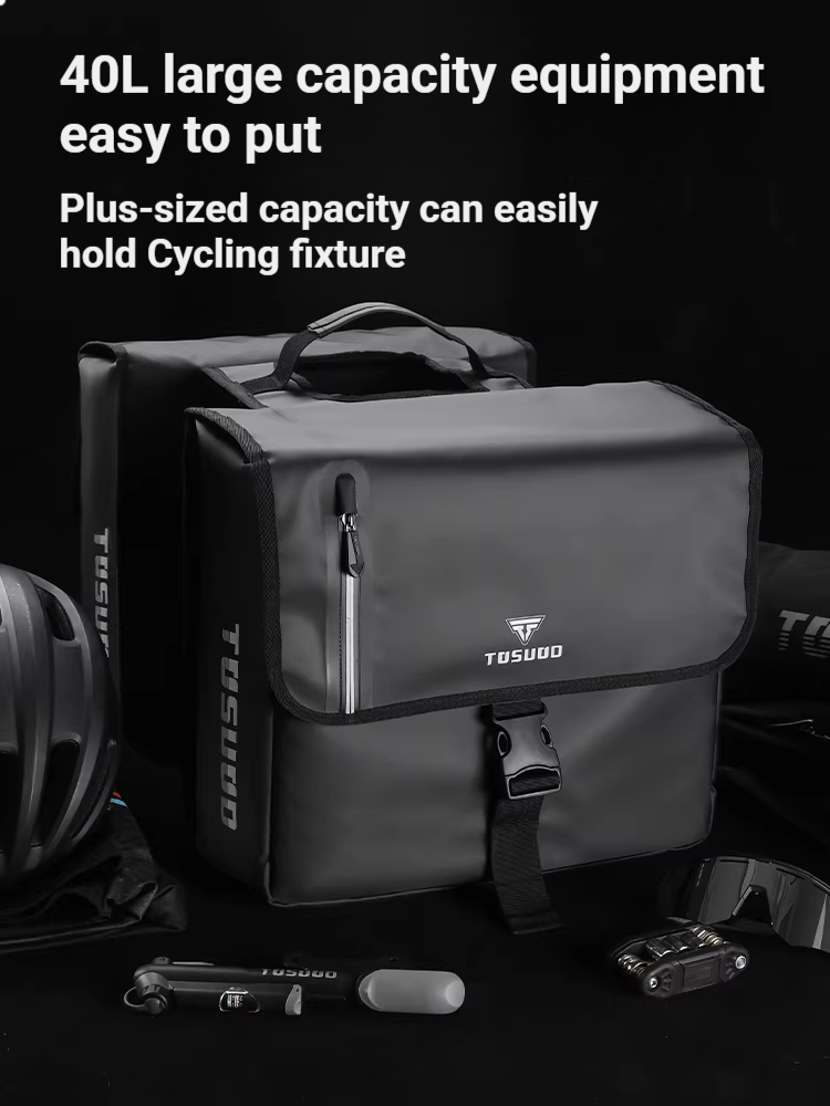 Велосумка TOSUOD 40 л большой  – обзор и цена Cycling Gear Storage Rack